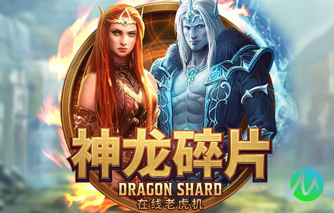 062美狮游戏攻略