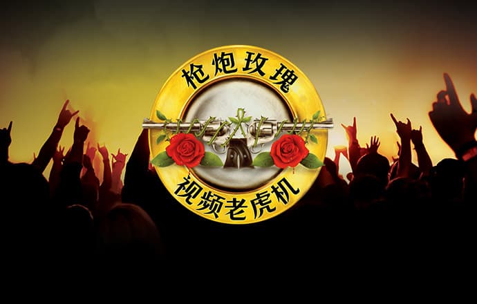 9393体育平台app下载苹果