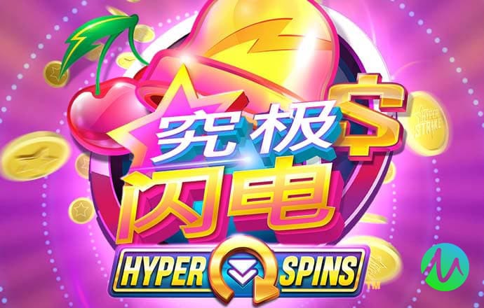7777788888游戏特色